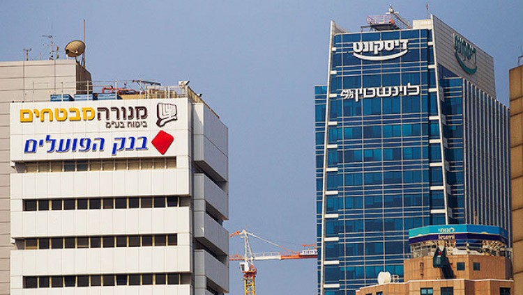 Главы израильских банков выступили в поддержку президентской инициативы по судебной реформе
