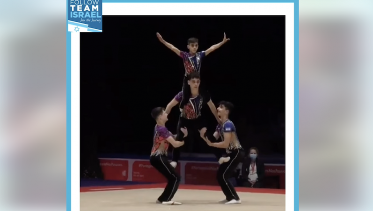Израильские акробаты завоевали «золото» на международном турнире в Женеве
