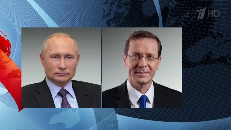 Президенты России и Израиля обсудили вопросы двустороннего сотрудничества