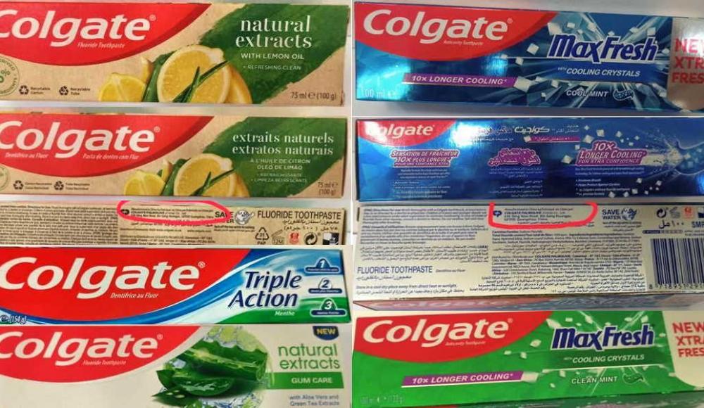 Минздрав Израиля предупреждает: в стране продается непонятный «Colgate»