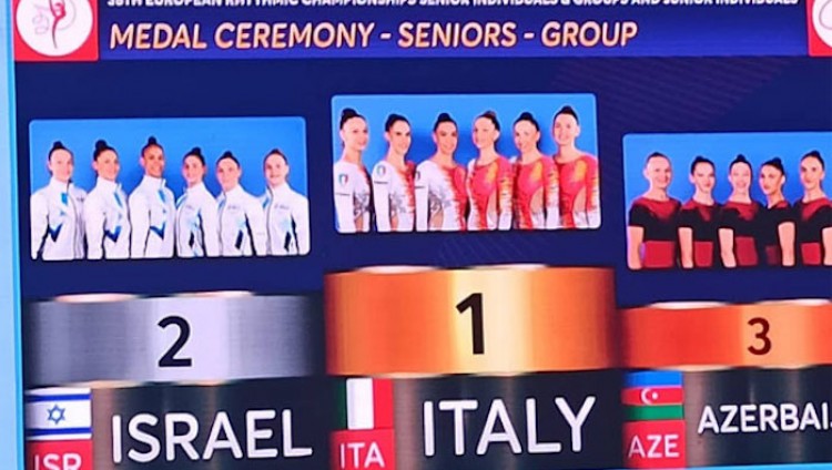 Израильские гимнастки завоевали «серебро» в групповых упражнениях на чемпионате Европы