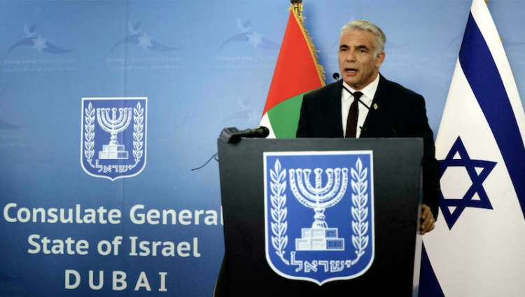 Генеральное консульство Израиля открылось в Дубае
