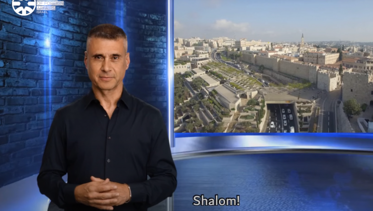 МИД Израиля запустил цифровой аватар с использованием ИИ