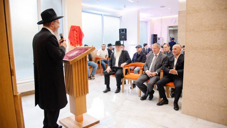 «Бейт-ХАБАД» МГИМО торжественно открыл новый филиал «Центр Роста»
