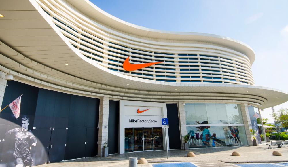 Nike прекратит продажи в израильских магазинах
