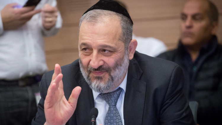 Арье Дери получит посты министра внутренних дел и здравоохранения Израиля