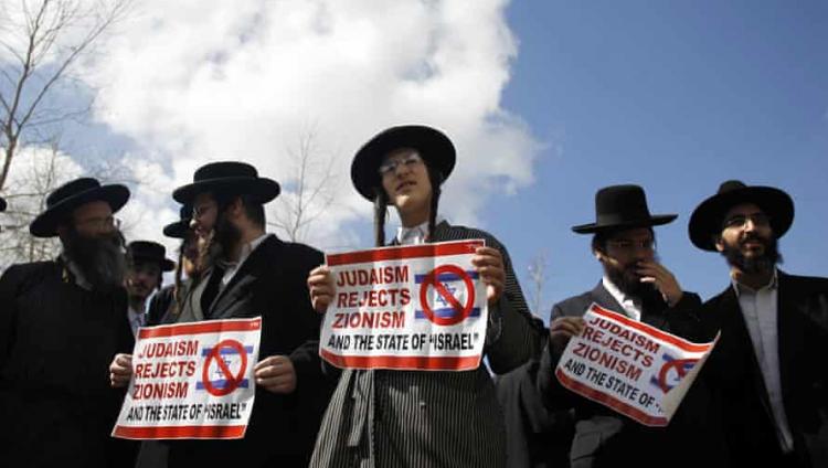  9% евреев США отрицают право Израиля на существование