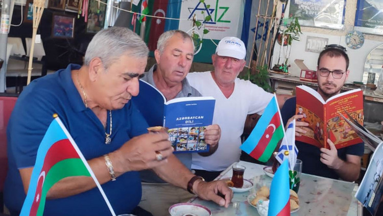 Выходцы из Азербайджана, живущие в Кирьят-Яме, обсудили новый учебник азербайджанского языка