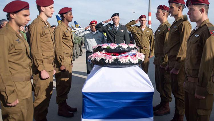 В Израиль из Чехии доставлено тело рядового, погибшего более 70 лет назад