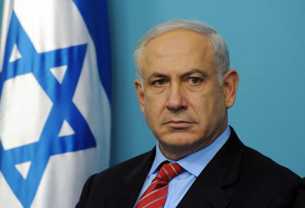 Биньямин  Нетаньяху