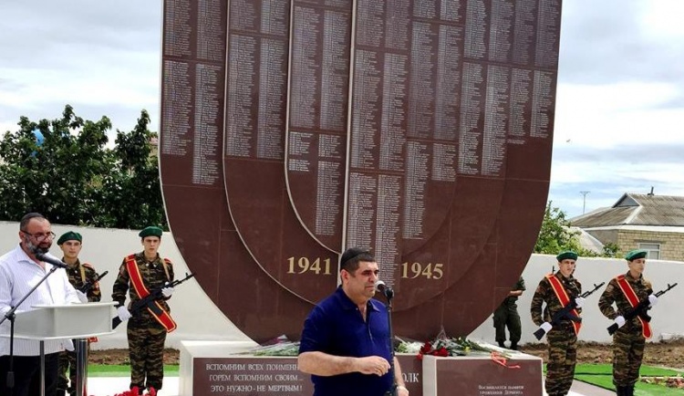 Открытие мемориала «Бессмертный полк» в Дербенте