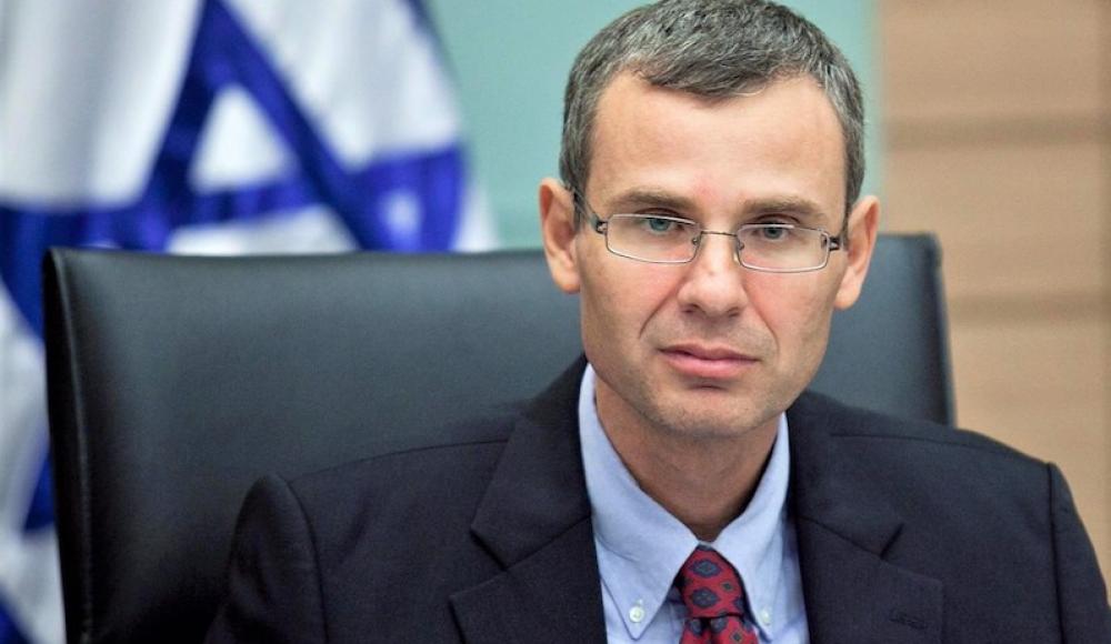 Кнессет проголосует за новое правительство Израиля 13 июня