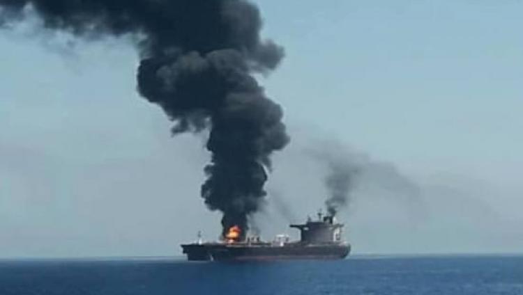 Израиль обвинил Иран в нападении на судно Mercer Street