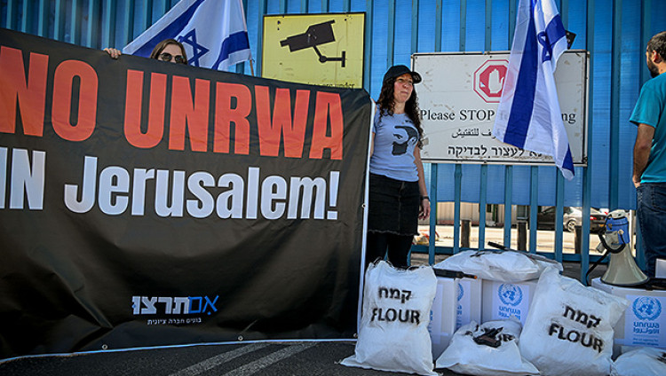 UNRWA должна прекратить деятельность в Израиле в течение 48 часов