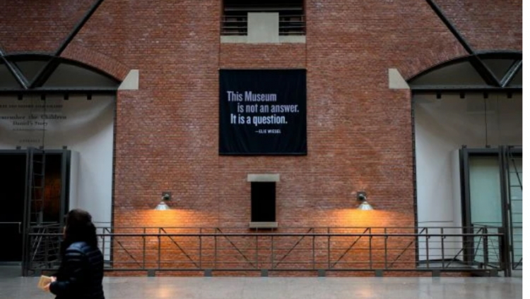 Музей Холокоста в Вашингтоне обвинил Китай в усилении репрессий против уйгуров