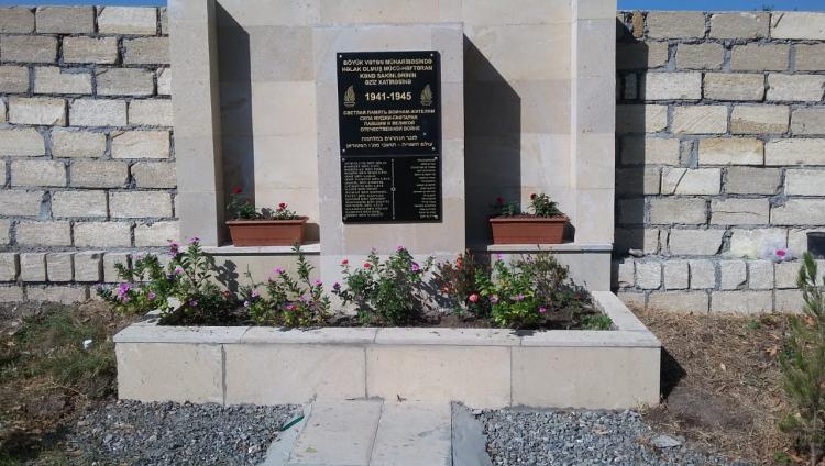 В азербайджанском Муджи-Гафтаране составлен поименный список евреев, погибших на фронте 