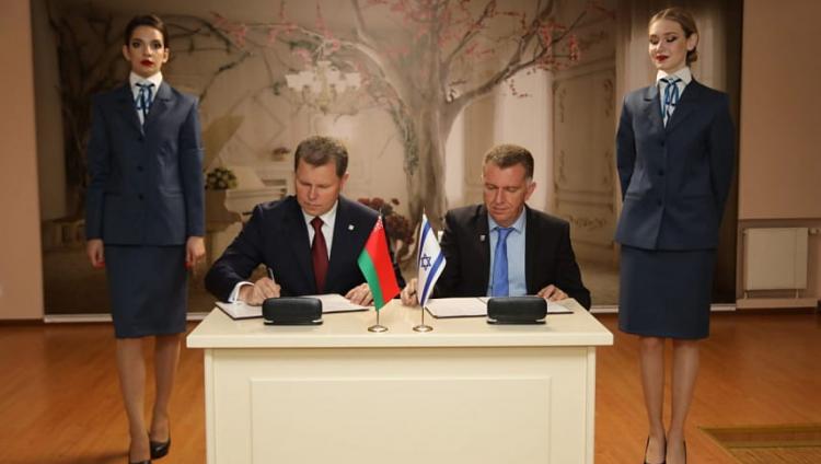 Белорусский Бобруйск и израильский Ноф ха-Галиль намерены развивать сотрудничество