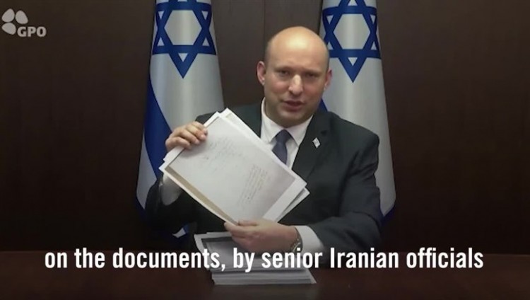 Беннет представил материалы, похищенные «Моссадом» у Ирана
