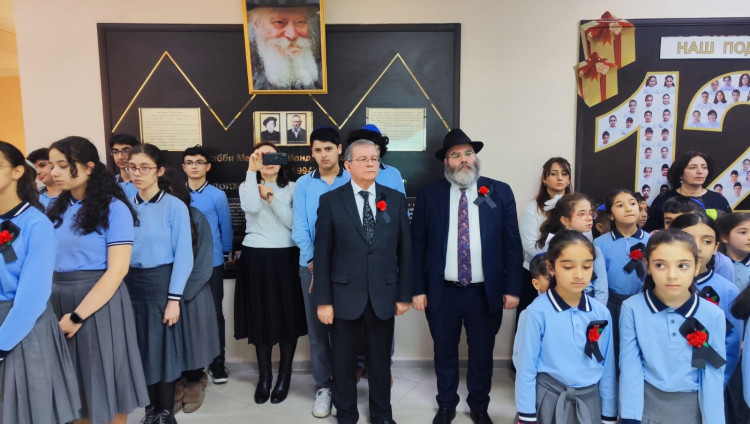 Память жертв трагедии 20 января отметили в бакинской еврейской школе