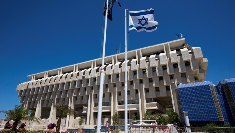 Банк Израиля потребовал от коммерческих банков оказывать помощь репатриантам с открытием счетов