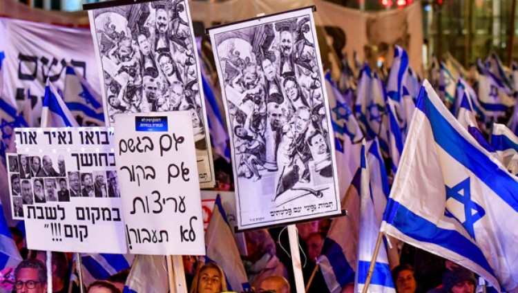 Что на самом деле стоит за протестами израильтян?