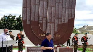Открытие мемориала «Бессмертный полк» в Дербенте