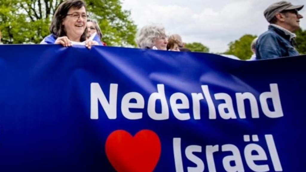 Нидерланды расторгли контракт на €2,5 млн с палестинской НПО за поддержку террористов