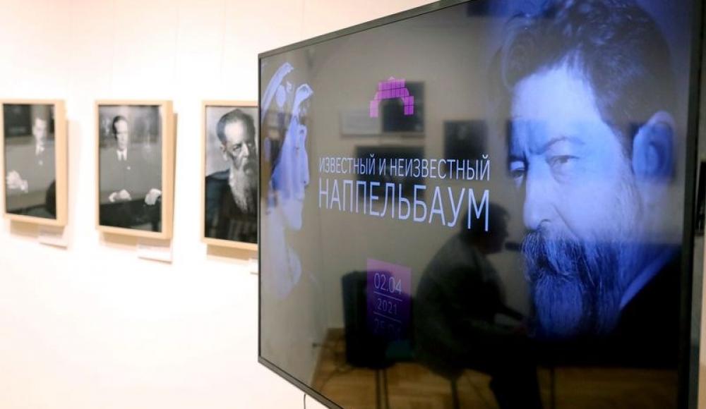 Берия с порезанным ухом, Шагал с семьей: выставка «Известный и неизвестный Наппельбаум» в Москве