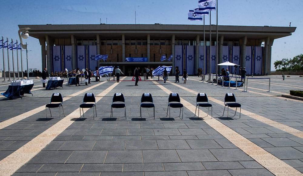 Не пора ли Израилю подумать о реформе избирательной системы?