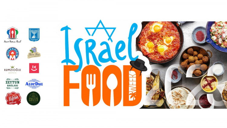 Неделя израильской кухни в Баку
