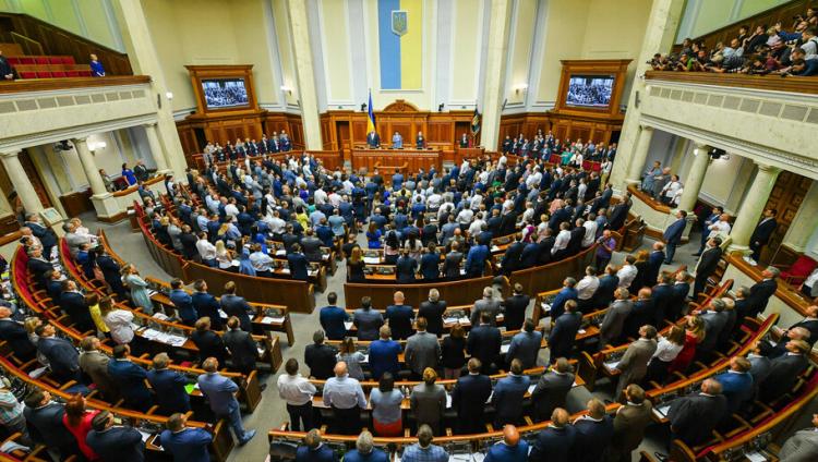 Верховная Рада Украины приняла в первом чтении законопроект против антисемитизма