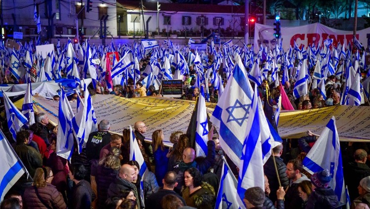 Демонстрации и акции против судебной реформы состоятся сегодня по всему Израилю