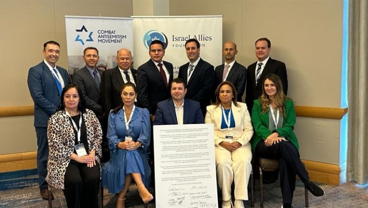 Законодатели из стран Латинской Америки встретились для разработки стратегии внедрения рабочего определения антисемитизма IHRA 