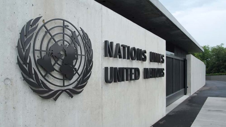 В ООН призвали Израиль отказаться от обладания ядерным оружием