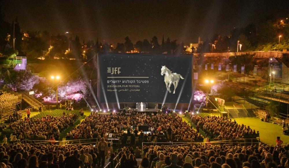 38-й Иерусалимский кинофестиваль пройдет в этом году в обычном формате