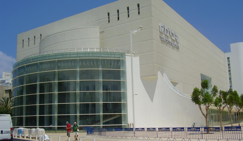 Театр «Габима» переходит в муниципальную собственность Тель-Авива