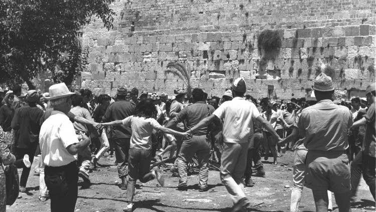 День Иерусалима: исправление исторической ошибки