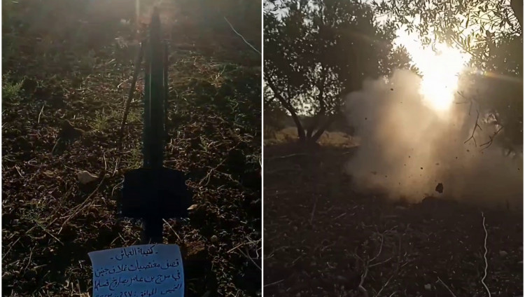 ЦАХАЛ: террористы выпустили ракету по израильскому поселку в Самарии
