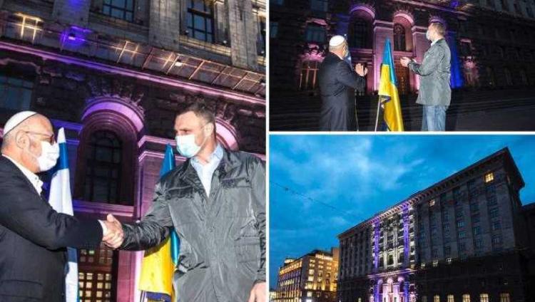 Мэрию Киева подсветили цветами флага Израиля в честь Дня Независимости