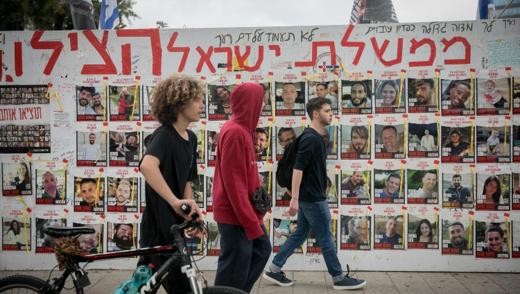 Детали предложения ХАМАСа Израилю: обмен женщин и пожилых на тысячу заключенных