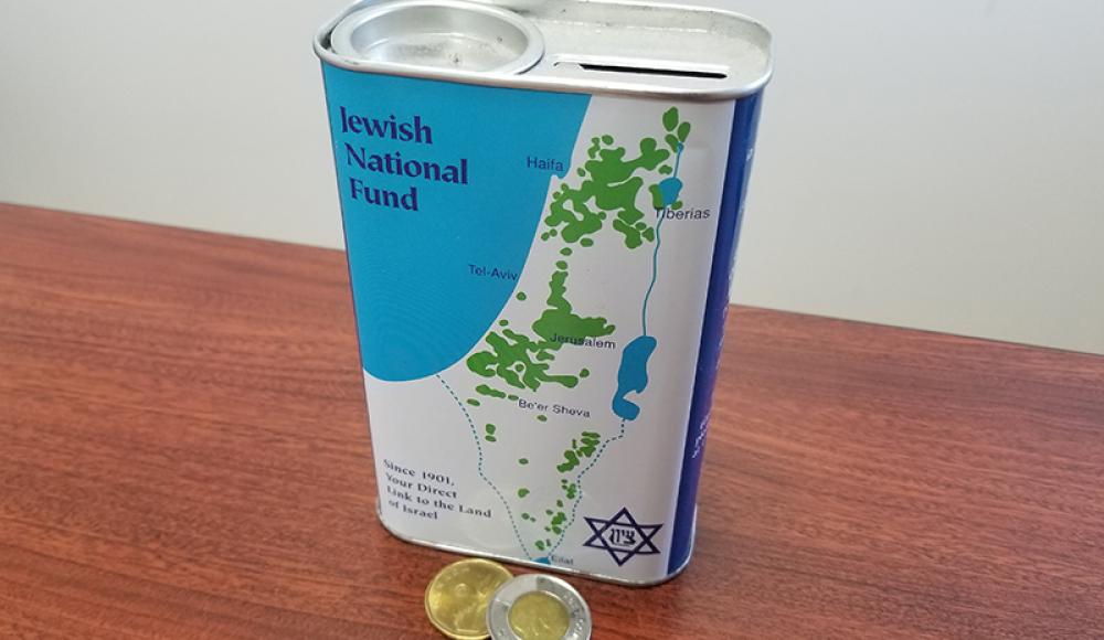 Знаменитая бело-голубая коробка Еврейского национального фонда для сбора пожертвований принимает биткоины