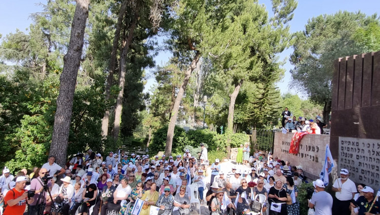 День Спасения и Освобождения: церемония на Горе Герцля в Иерусалиме