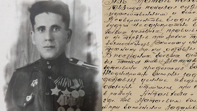 Арон Матаев: два ордена Славы для героя-танкиста