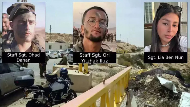 Израиль прощается с погибшими на границе с Египтом бойцами ЦАХАЛа