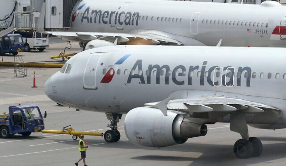 American Airlines оштрафовали в Бразилии на $1759 за непредоставление пассажирам кошерного питания