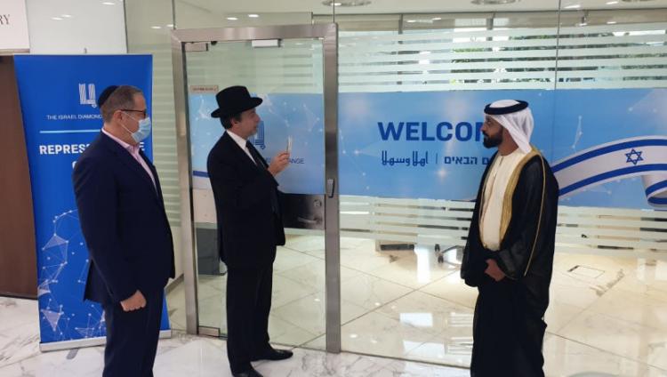 В Дубае открылось представительство Израильской алмазной биржи
