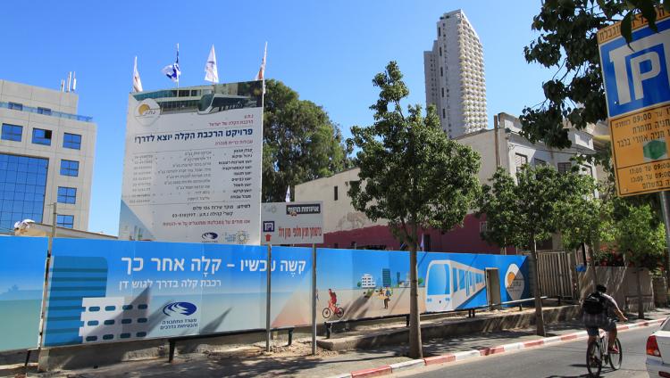 Налог на метро в Тель-Авиве создает опасный прецедент