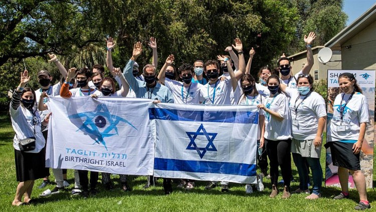 Еврейские филантропы призвали евреев США к пожертвованиям на программу «Таглит» на фоне сокращения ее бюджета