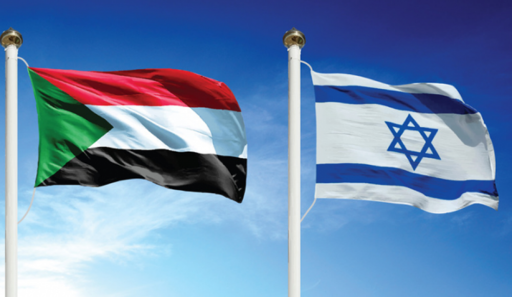 Судан официально заявил о нормализации отношений с Израилем