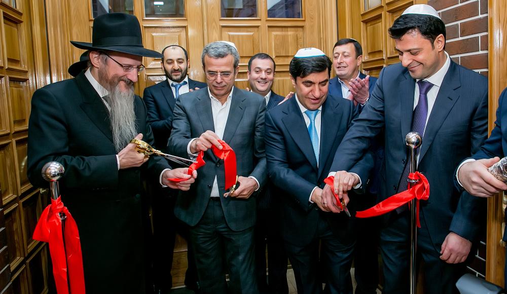 Горско-еврейский центр в Сокольниках торжественно открылся